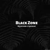 Барбершоп Black Zone фото 5