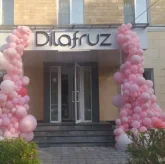 Салон красоты Dilafruz фото 2