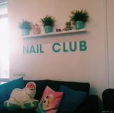 Студия Nail Club фото 1